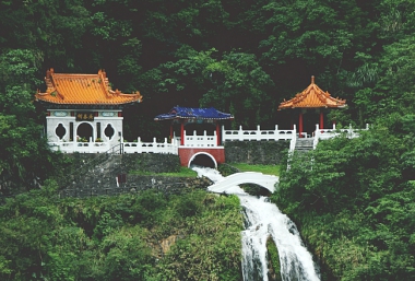 TAIWAN: TAROKO GORGE MARATHON