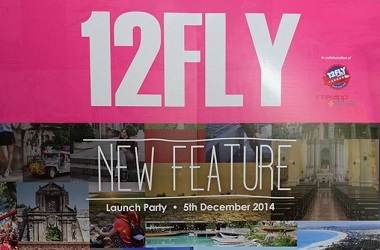 推介礼 - 12FLY TRAVEL APP 增设网络搜寻班机票程式