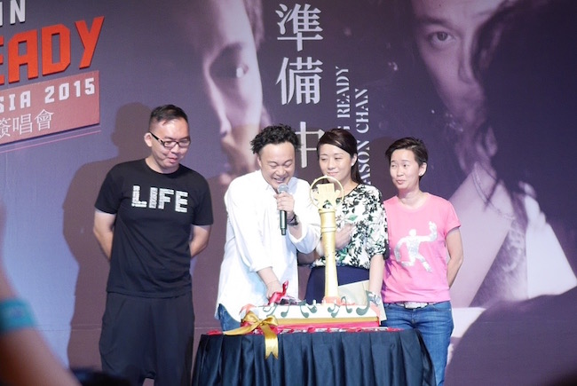 陈奕迅《准备中》大马签唱会 - 吉隆坡站