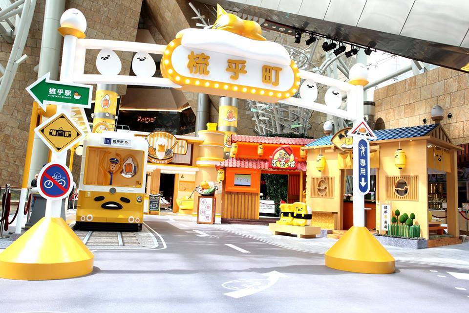 【香港】蛋黄哥造访香港