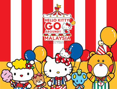 HELLO KITTY GO AROUND!! 马来西亚站