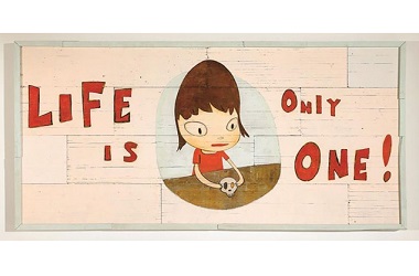 【香港】奈良美智：LIFE IS ONLY ONE