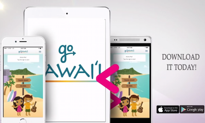 【夏威夷】GO HAWAI'I 旅游 APP 下载
