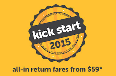 TIGERAIR 2015新年促销