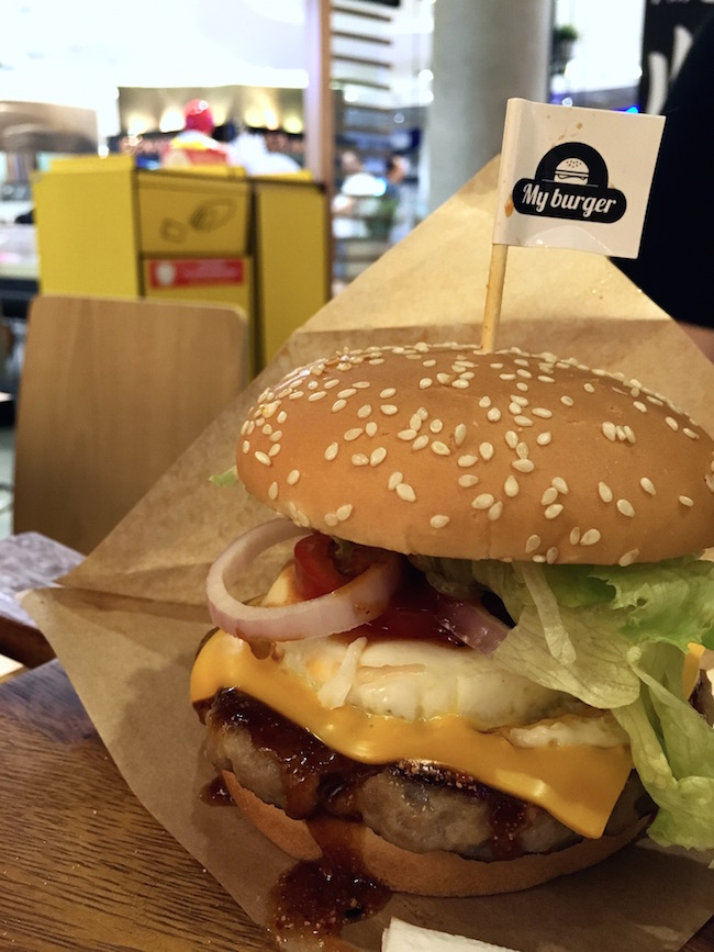 泰国麦当劳黑豚猪肉myburger个性化汉堡