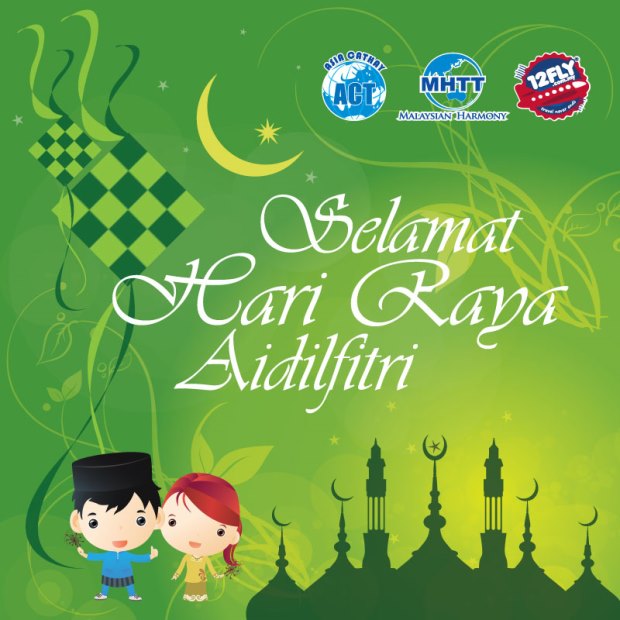 english essay about hari raya aidilfitri Hari raya aidilfitri essay my dad writing an email is like him writing an essay to the president bombastic words galore i pity those who have to read it. english essay about hari raya aidilfitri Hari raya aidilfitri essay my dad writing an email is like him writing an essay to the president bombastic words galore i pity those who have to read it.