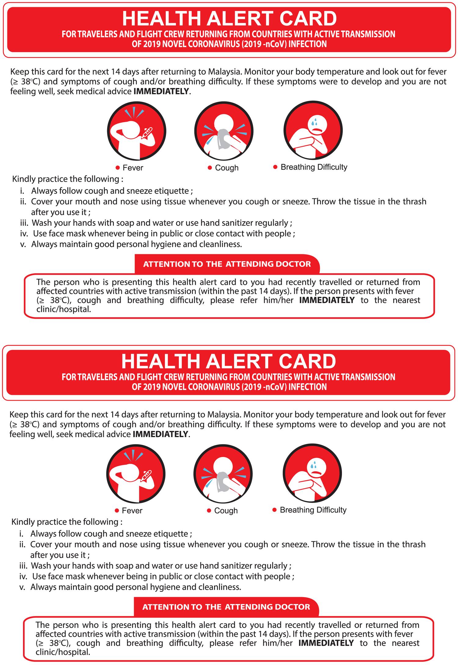 ministry of health malaysia travel advice