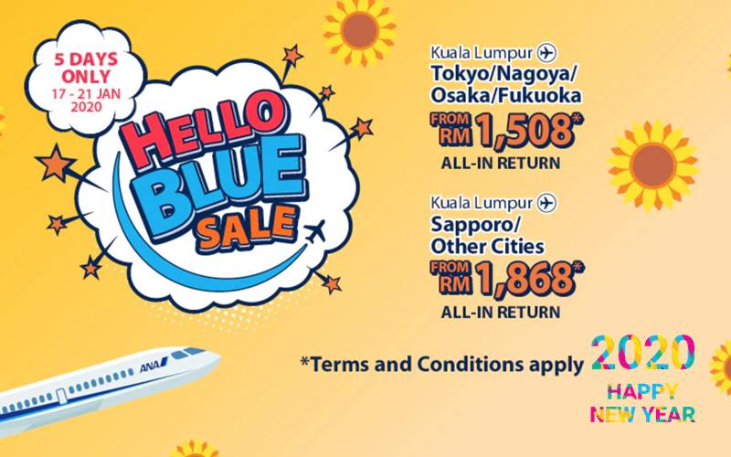 ✈【ALL NIPPON AIRWAYS】2020 NEW YEAR SALE!