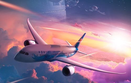 【CHINA SOUTHERN AIRLINES】MATTA II 2018 PRIVATE FARE