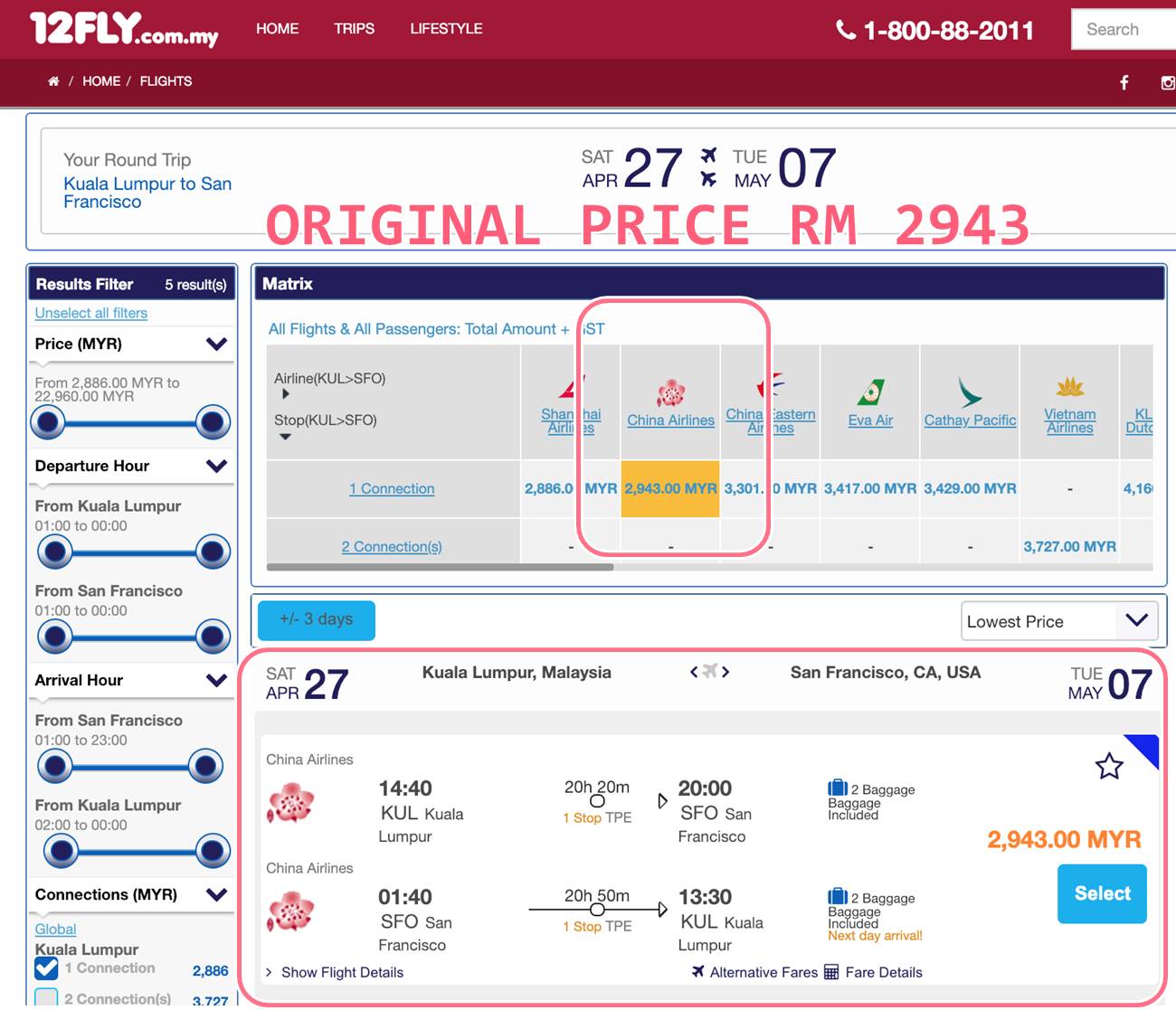 Save on Cheap Air Fares to San Francisco by【CHINA AIRLINES】