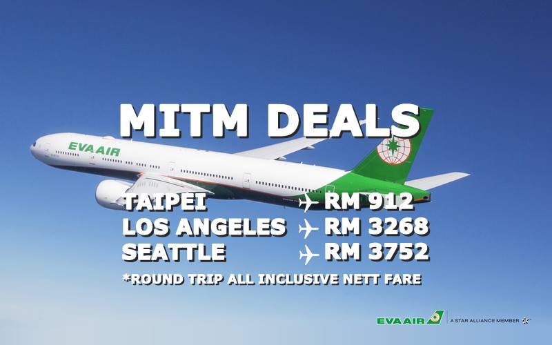 【EVA AIR】MITM 2019 DEALS!
