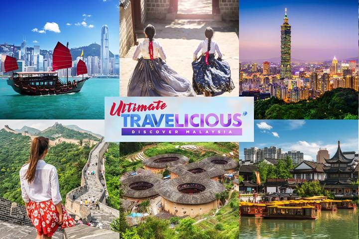 【MALAYSIA AIRLINES】TRAVELLISCIOUS PROMO TO HONG KONG, TAIWAN, CHINA, KOREA & JAPAN
