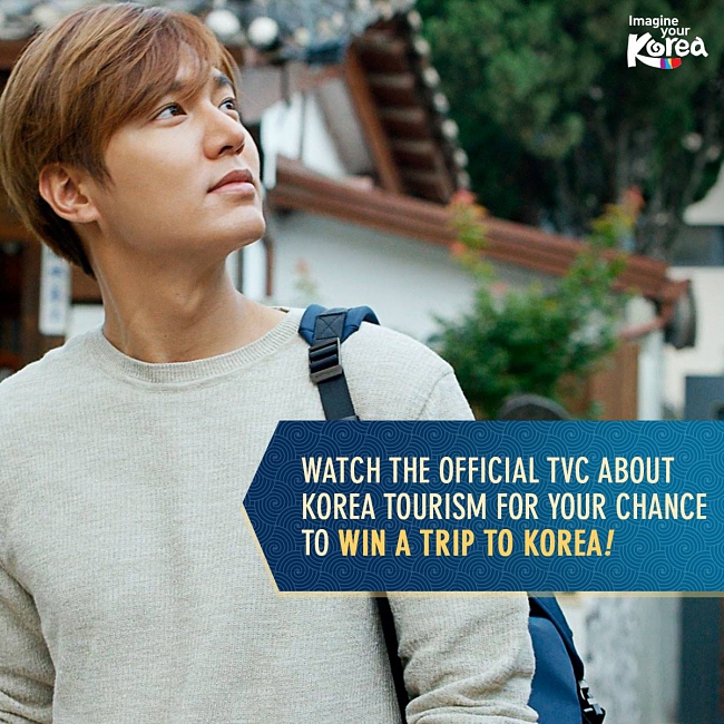 win a free trip to korea