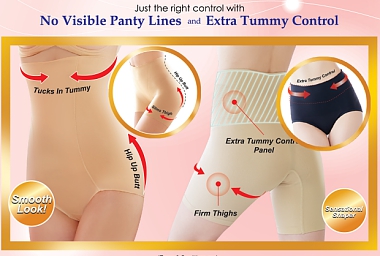 FUNCTIONAL GIRDLE GIVE AWAY 