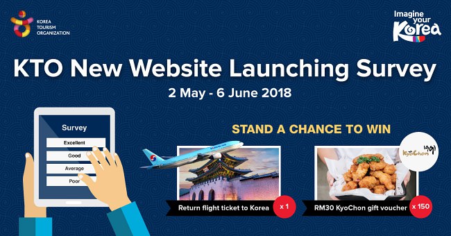 Win A Return Flight Ticket To Korea From KTO’s New Website!