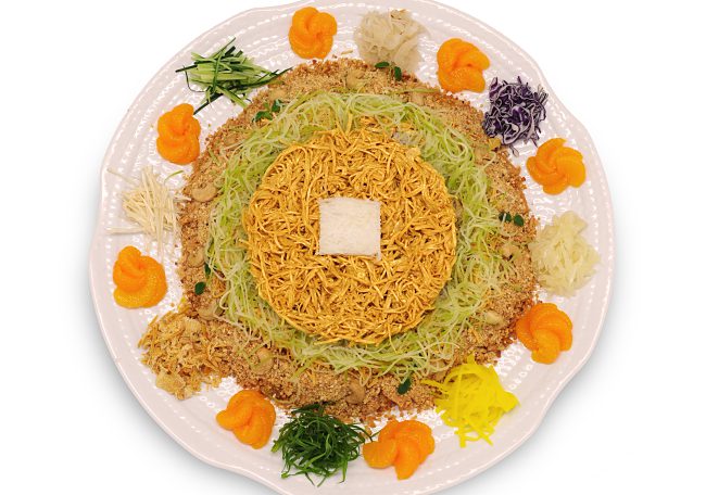 Stand A Chance To Win A Specially Curated Yee Sang From Ruyi And Lyn!