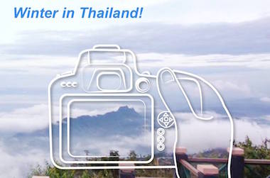 分享照片赢取泰国之旅！
