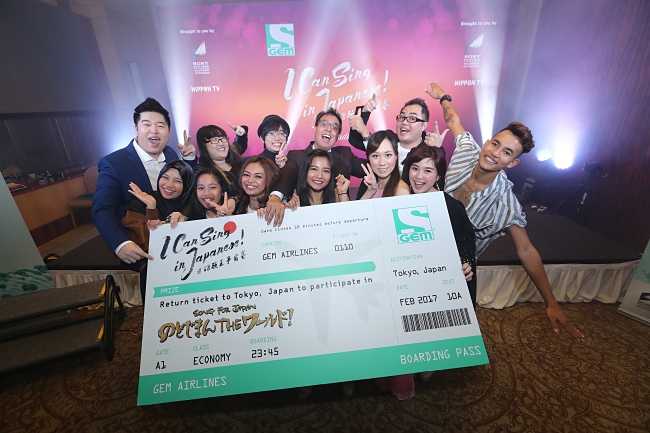 Philippines’ Krissha Viaje Crowned Winner of GEM’s Search for Singing Talents in Asia