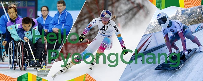4 Things South Korea Is Doing In Preparation For The 2018 PyeongChang Winter Olympic