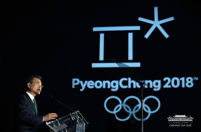 South Korea President Wants A Peaceful Olympic And Invites North Korea’s Participation