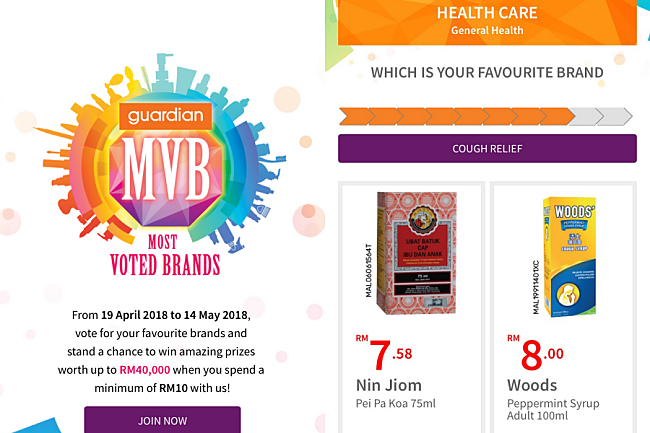 Vote For Your Favourite Brands And Stand To Win Attractive Prizes!