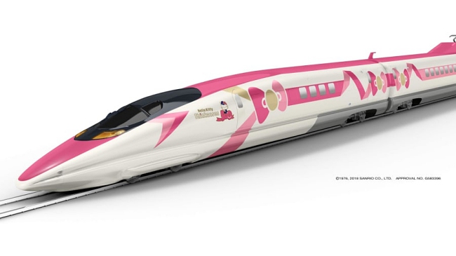 Take A Look Inside The World’s Cutest Train Coming Soon In Japan!