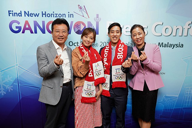 Olympic Legacy Travelogue: A Collaboration between Gangwon Province of Korea, KTO, & Astro!