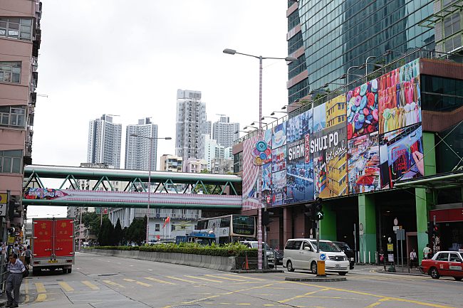 HKTB launches Sham Shui Po promotion!
