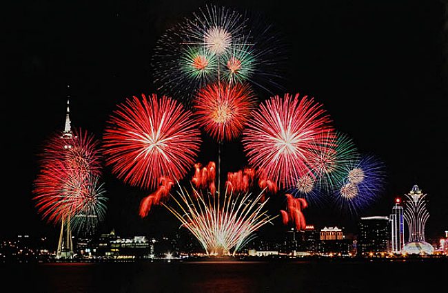 29th Macao International Fireworks Display Contest