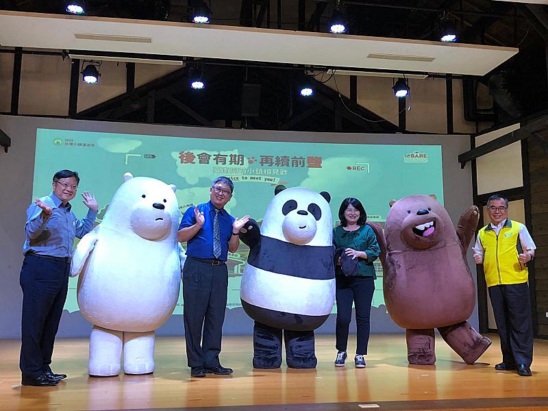 Cartoon Network Partners With Tainan Tourism For Epic 2019 Multi-layered Campaigns