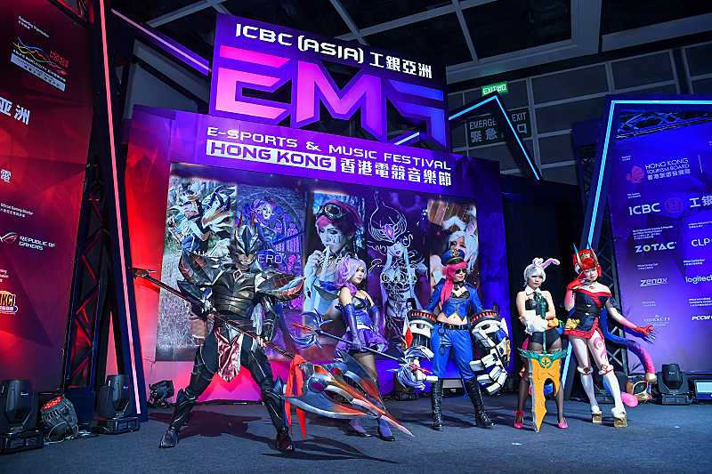 Immerse Yourself in an e-Sports Extravaganza at the e-Sports & Music Festival in Hong Kong