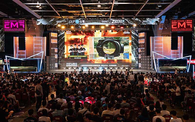 Immerse Yourself in an e-Sports Extravaganza at the e-Sports & Music Festival in Hong Kong