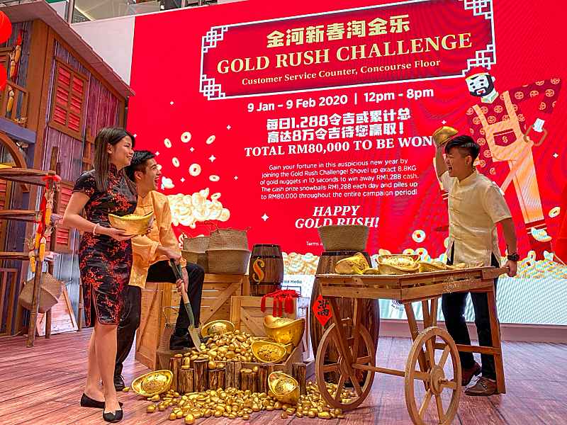 Embrace A Go Gold Auspicious Year At Sungei Wang 