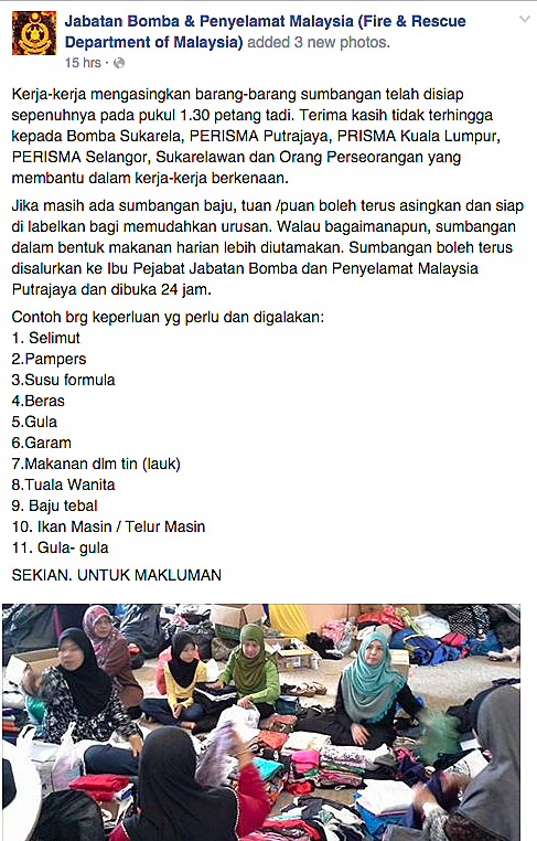 The Malaysian Fire and Rescue Department