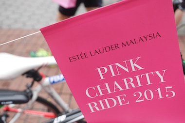  ESTEE LAUDER 粉红自行车活动