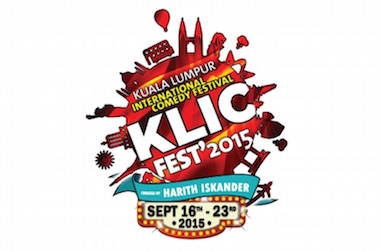 一起大笑吧！KUALA LUMPUR INTERNATIONAL COMEDY FESTIVAL 2015