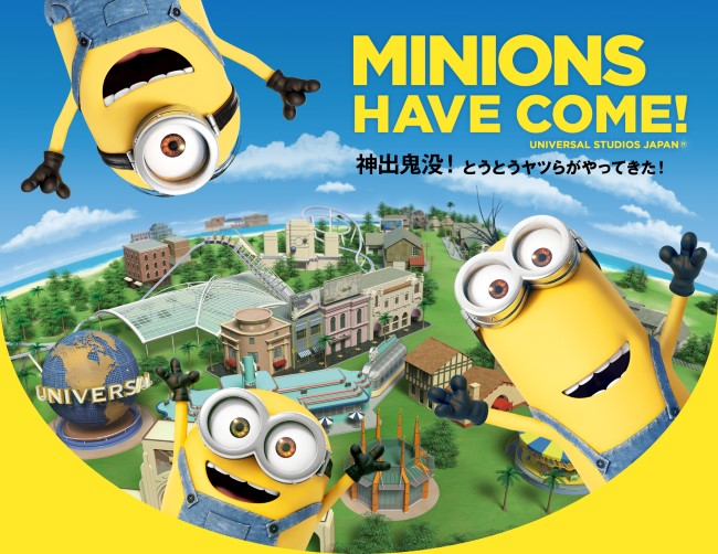 日本 环球影城minions 出没 日本 环球影城minions 出没