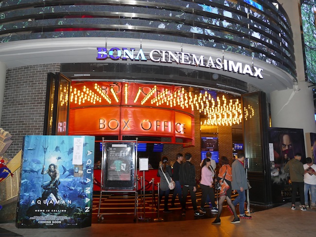 【云顶名胜世界】博悦汇影城全新 IMAX 和 D-BOX GOLD CLASS 院厅 