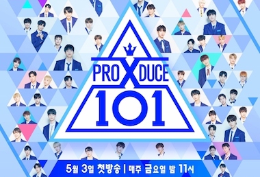 JOOX 独家直播韩国热爆选秀节目《PRODUCE X 101》 