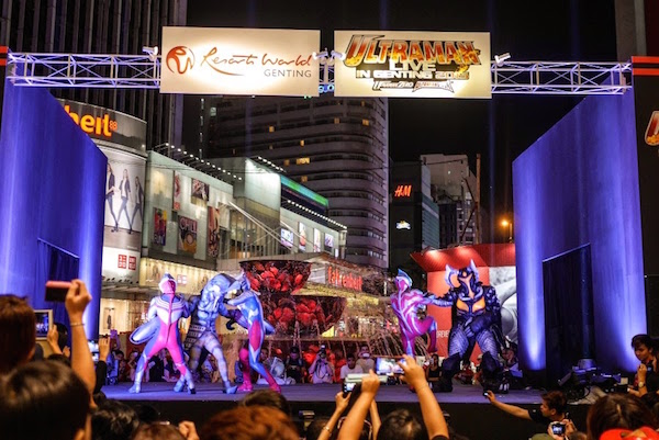 ultraman mini show