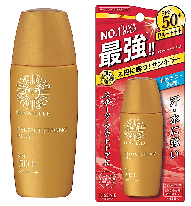 Perfect Strong Plus SPF50+ PA++++