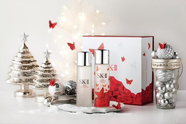 SK-II Gift Set 2015