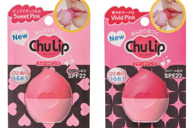 可爱 CHU LIP 唇蜜推出两款新色