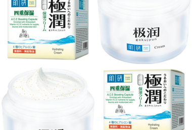 HADA LABO 推出全新极润四重保湿乳肤霜