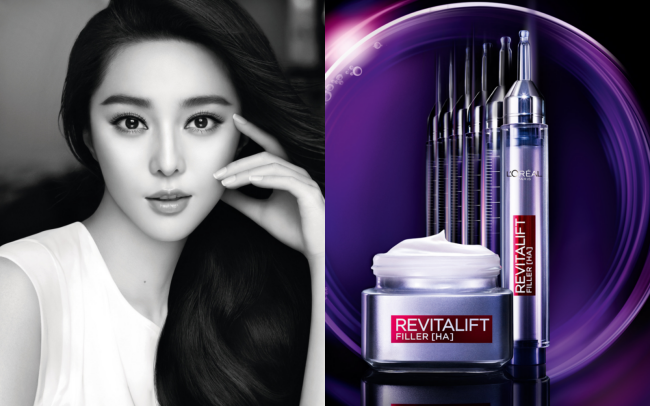 First At-Home Anti-Ageing Solution