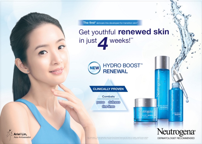 Ariel Lin Appointed As The Asian Face of Neutrogena®