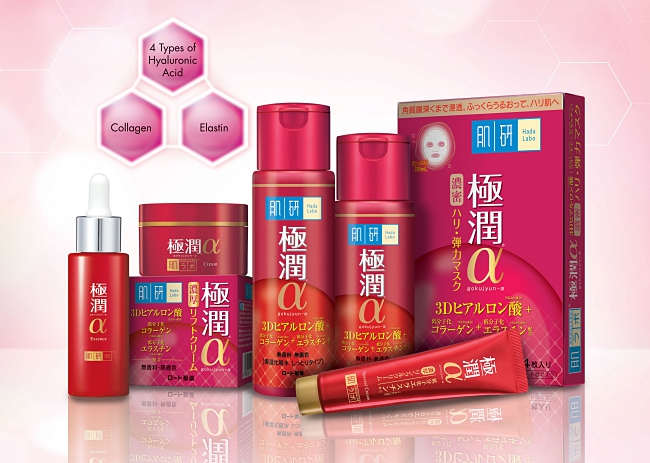 3 Things That We Learnt From Liu Yen & Xiao Kai About Hada Labo