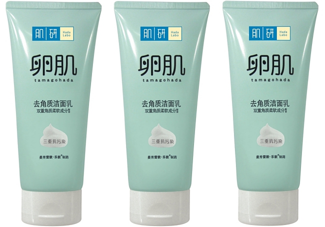 3 Things That We Learnt From Liu Yen & Xiao Kai About Hada Labo