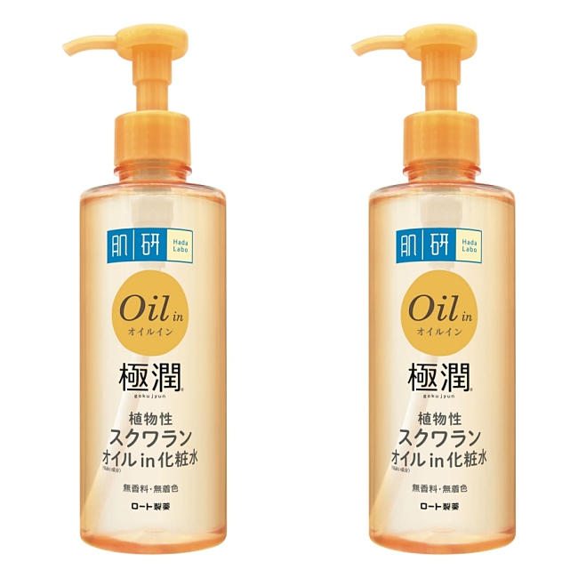 Hada Labo Has A New Hydrating Oil-In Lotion!