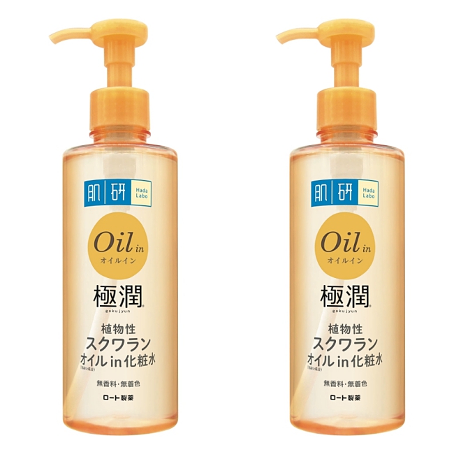 Hada Labo Has A New Hydrating Oil-In Lotion!
